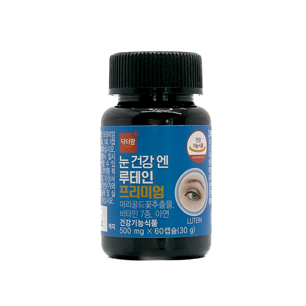 닥터팜 눈 건강 엔 루테인 500mg x 60캡슐