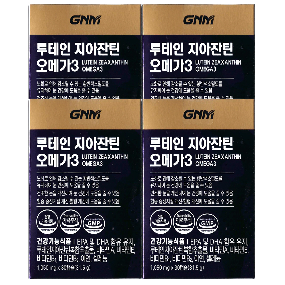 GNM자연의품격 루테인 지아잔틴 오메가3 1050mg x 30캡슐 x 4개