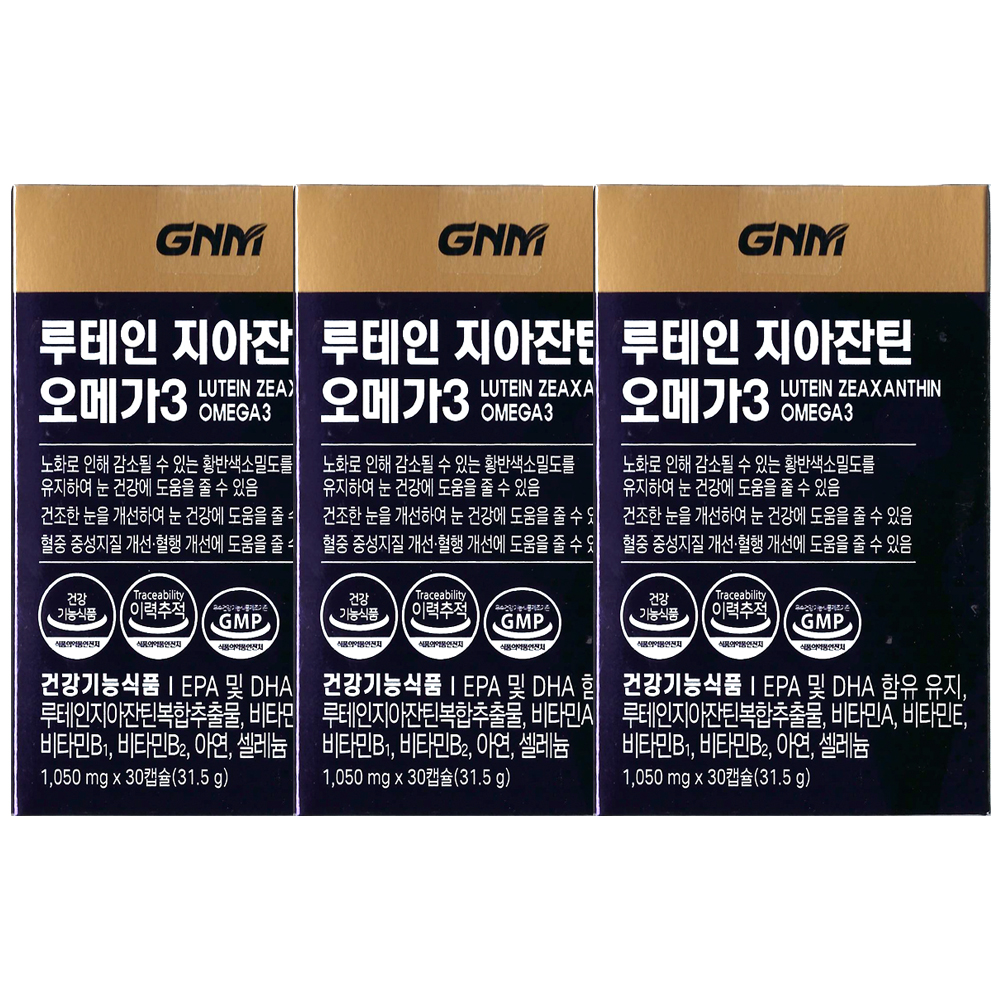 GNM자연의품격 루테인 지아잔틴 오메가3 1050mg x 30캡슐 x 3개
