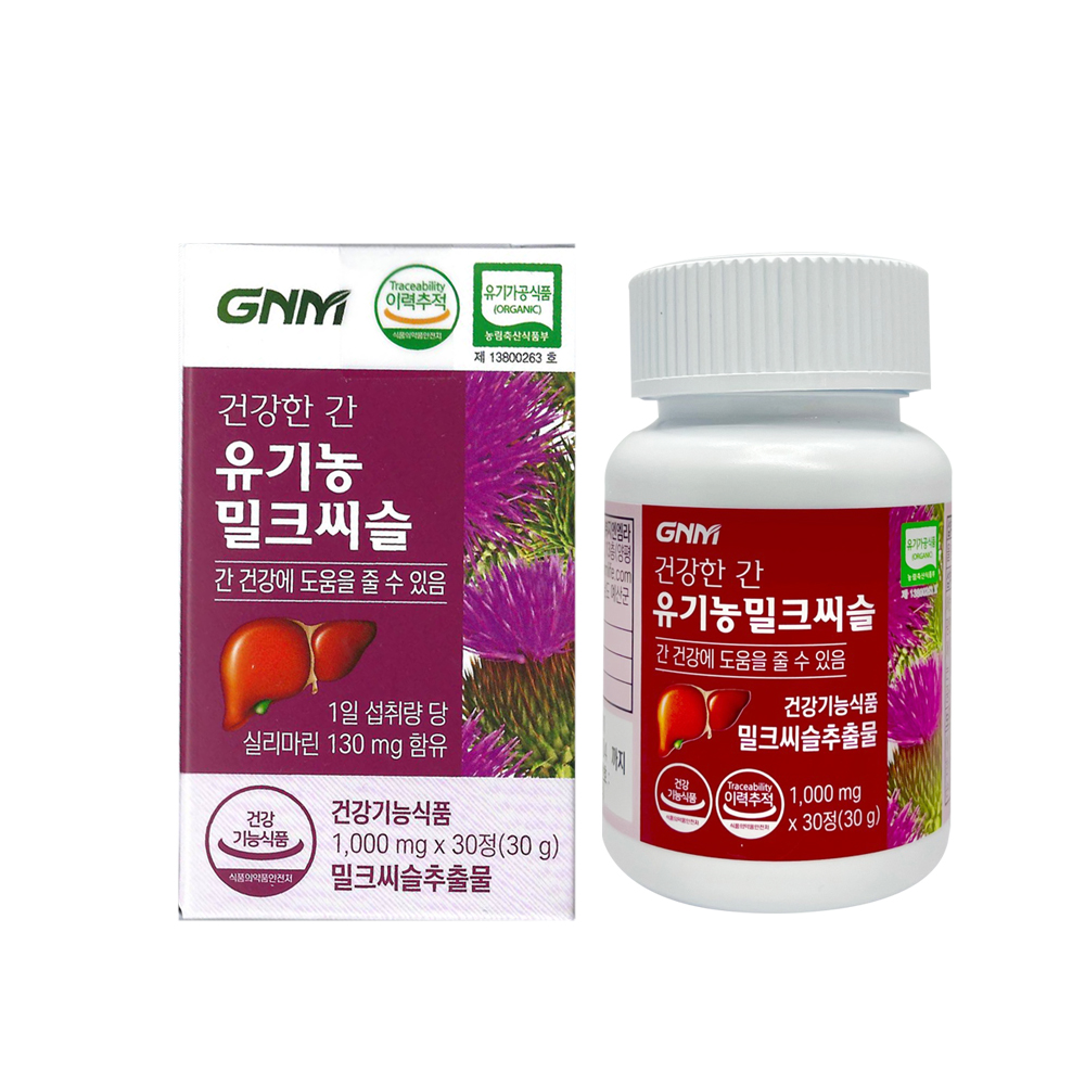 GNM자연의품격 건강한 간 유기농 밀크씨슬 1000mg x 30정