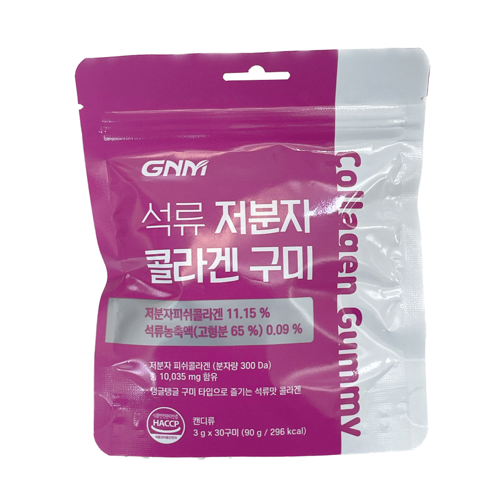 GNM자연의품격 석류 저분자 콜라겐 구미 3g x 30개입