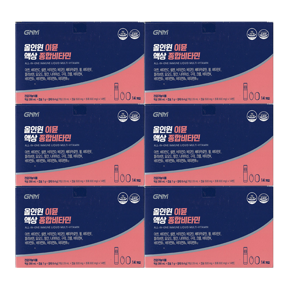 GNM자연의품격 올인원 이뮨 액상 종합비타민 20ml x 14개입 + 500mg x 14캡슐 + 600mg x 14정 x 6개