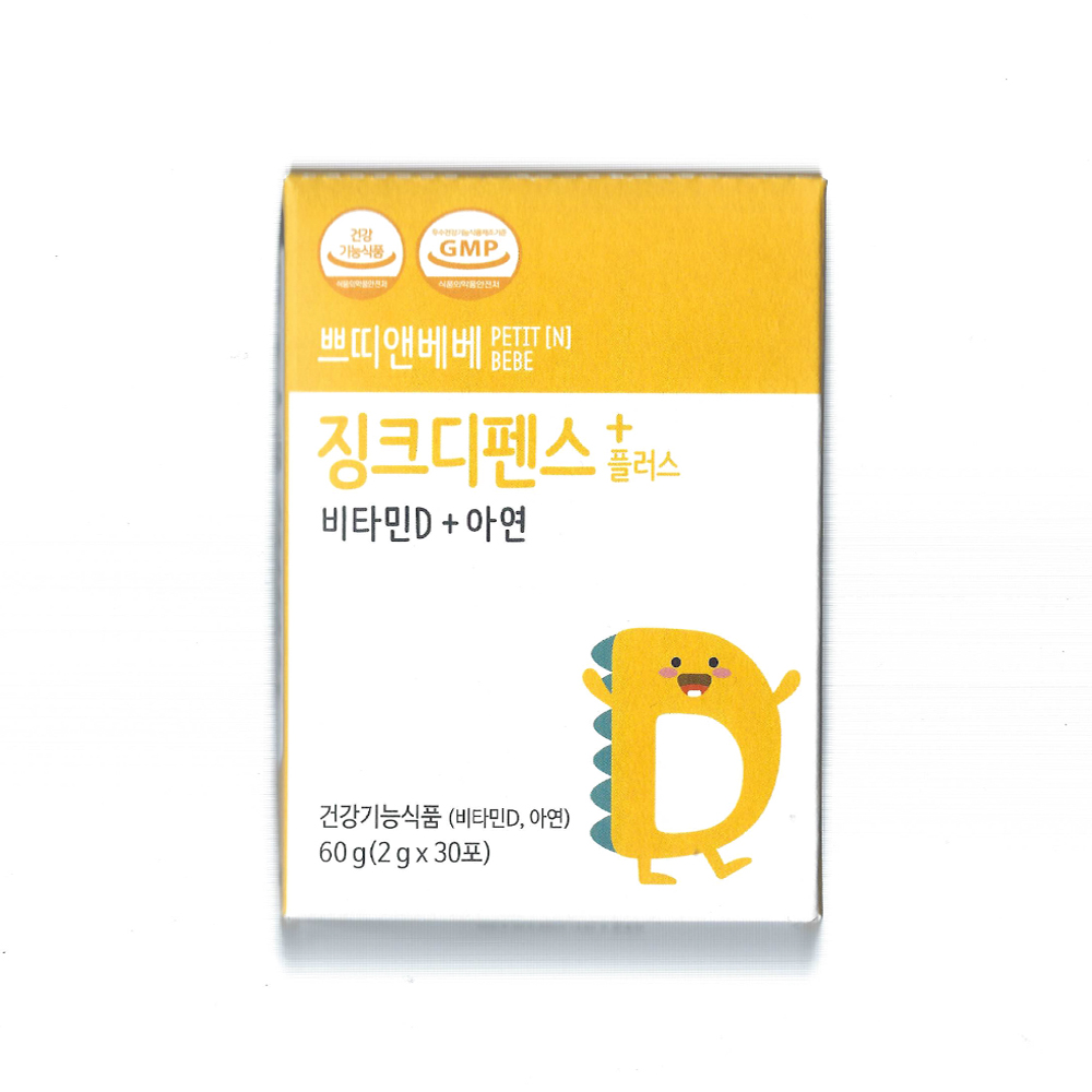 에이팜건강 쁘띠앤베베 징크디펜스 비타민D &amp; 아연 2g x 30포