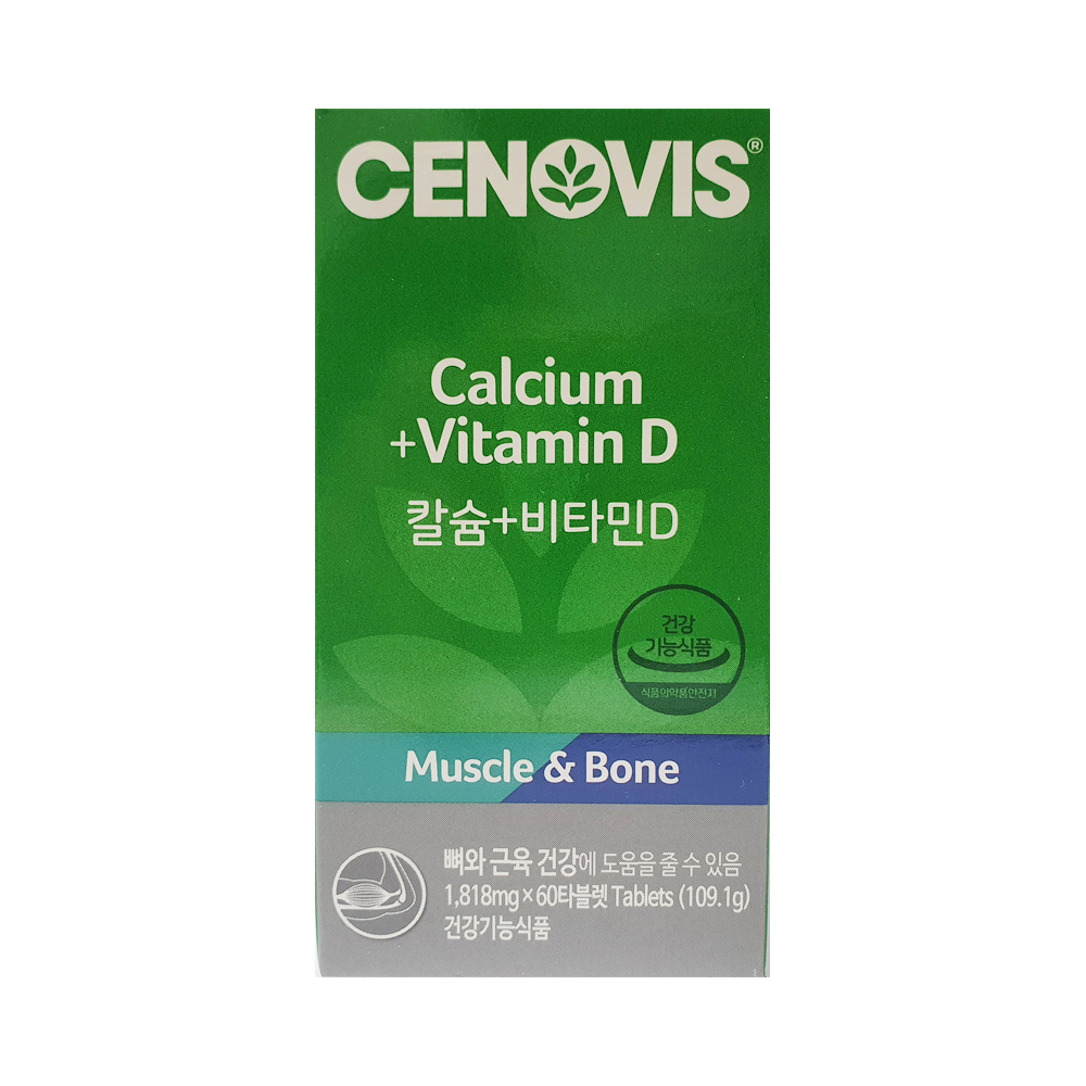 세노비스 칼슘 비타민D 1818mg x 60정