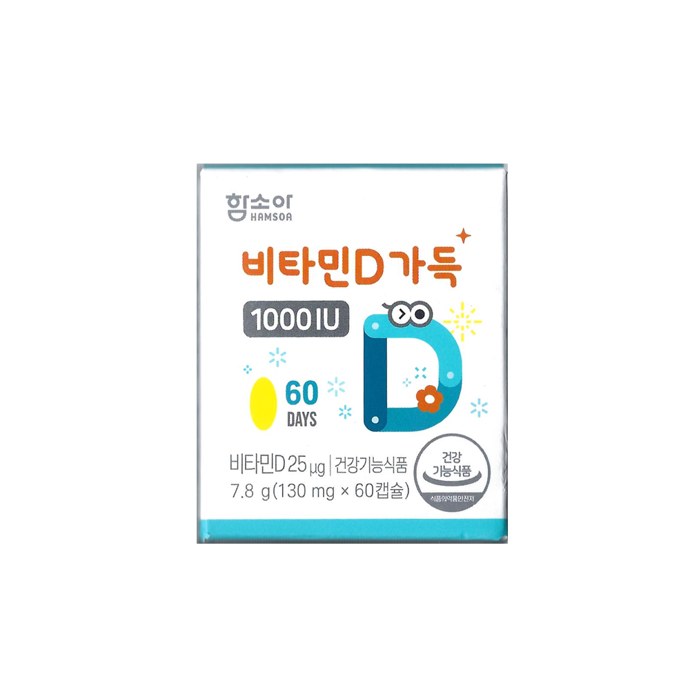 함소아 비타민D 1000IU 130mg x 60캡슐