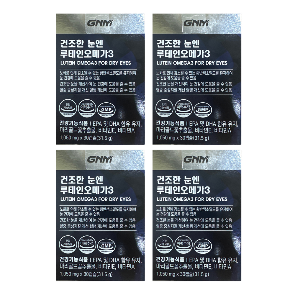 GNM자연의품격 루테인 오메가3 1050mg x 30캡슐 x 4개