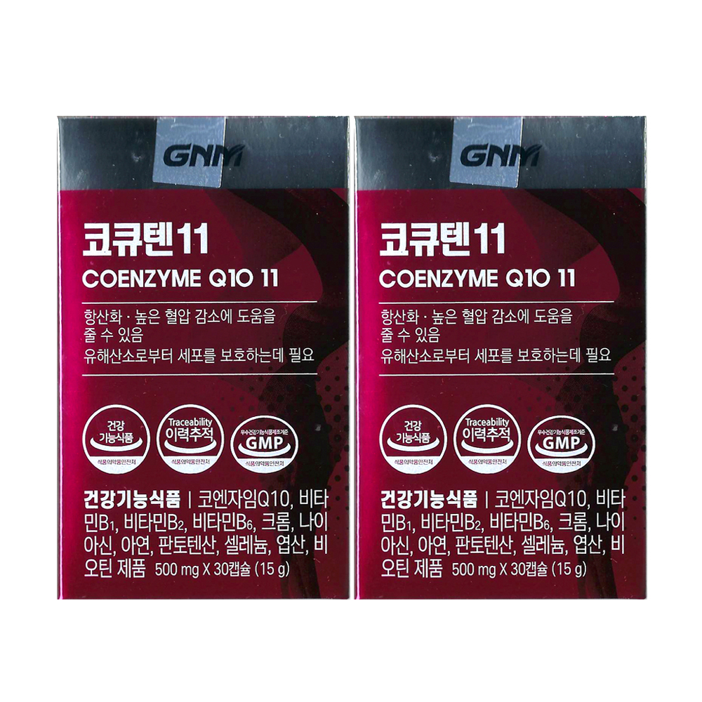 GNM자연의품격 코큐텐11 500mg x 30캡슐 x 2개