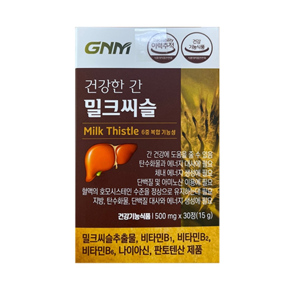 GNM자연의품격 건강한 간 밀크씨슬 500mg x 30정