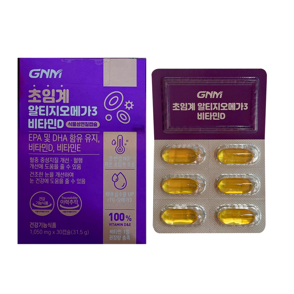GNM자연의품격 초임계 알티지오메가3 비타민D 1050mg x 30캡슐