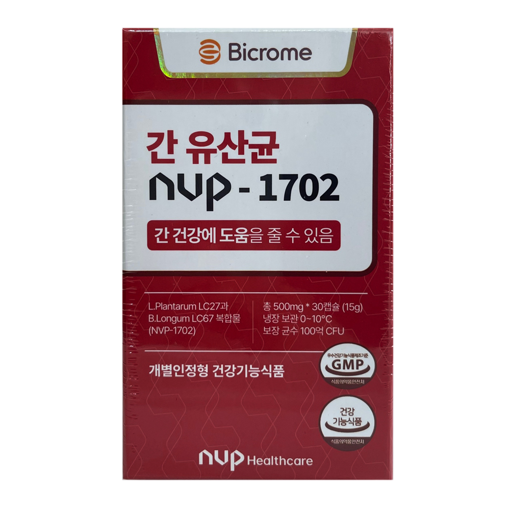 바이크롬 간 유산균 NVP-1702 500mg x 30캡슐